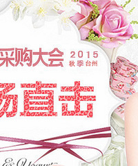 ��2015�� �＾�鲩�᡿