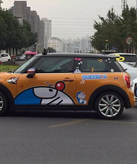 ���ҿ���һ�����ȵ�mini