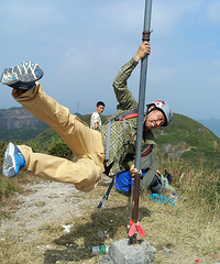 徒步乐清九牛山鹰嘴岩,岛上闲人一路领先