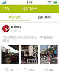 [����]����ǩ������ ��������������