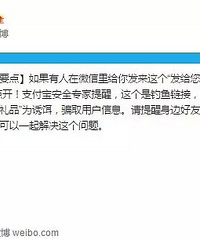 [����]΢���˫ʮһ��������� ǧ����