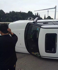 ��������ô��·����ײ����