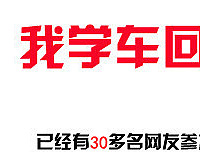 ѧ��������4850 Ϊʲô�һ����߰�ǧ