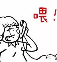 [����]�ӵ��绰��Ҫ��һ��Ӧ����ι����