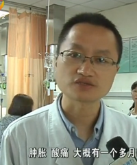 "久坐者和常吃避孕药的要注意了 “肺栓塞”很危险!"