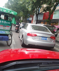 ��ô���� ·�м�ͣ��