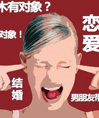 �������20���� ÿ�λؼұ��ְֱƻ� �����