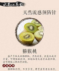 [ˮ��Ҳ��������]��ʱ�Զ�ˮ��