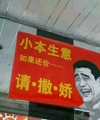 רҵý����ô�ܾ����أ��ҿɸ������н��