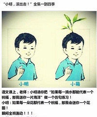 "С��������ȥ���ռ��汾