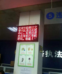 ��ӭ����������