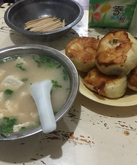 û��ס��ȥ��