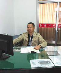 ����΢�ź���Ϊİ��ѧ��ļ��2��Ԫ