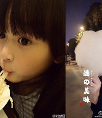 ���������н���ɹһ����Ƭ֤�����Ǹ���Ի���