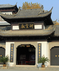 古城记——景德镇