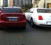 �Է�ɽ����ǿ�м��� �β�������̫ί��