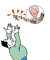 [��ҽ]��ҽҩʹ�ð˴�����������������