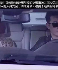 �����ܲ�����һ�������㳵��