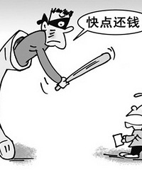 �ϰ�ʱ�����ǰ챣�� ��ְ���ϰ����Ұ�Ǯ������