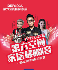 [����������]�ﲮ�ס�����������׿������̨���ˣ�