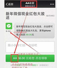 [��������]��������ش�����΢�ţ�