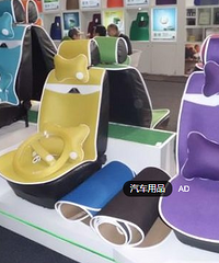 ����˫11��������Щ������Ʒ