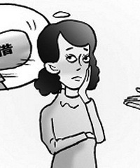 ���á��Ϲ�Ҫ�����ǵĻ���ȫ���������