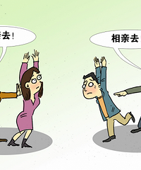 ��鱻��˵ �����ױ���˵ ���׿������ֱ�˵