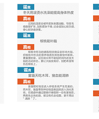 [�����ϵ�]��Щҥ�Զ�ƭ����N���ˣ�