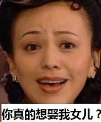 �������õ�����̫������ĸ�ﻶ�� �Ҹо����Ƚ�