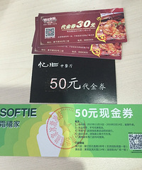 ��������NO.49��һ����ֱ��̨�ݹ�����������