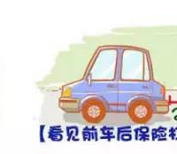 ���ֲ���ͷ���� �������жϳ���