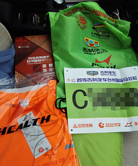 2015̨��������