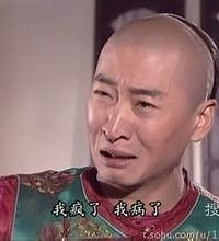 [�ٵ�]Сѧ�����Ұְ�����̨���Ա��ġ�