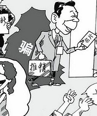 ���칫������ ���Ƕ������� ��һ����˵��С�������鰡