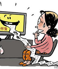 Ů���Ѵ����������� ˫11����������˫Ь�Ӷ�����