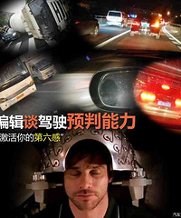 ̸��ʻԤ������ ��ǰԤ֪Σ��