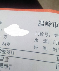 ���ӿ����ƣ�