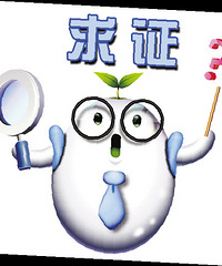 [����]���ӳԶ��ˣ�Ƥ���ᷢ�ƣ�