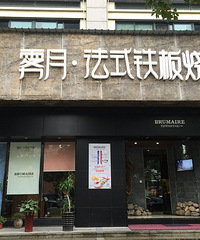 �߶˴����ϵ��Σ�����������