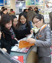 �Ը�������������۹��� ��ʹ���׽��