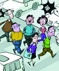 [�۷�]��ʮ�ཻͨªϰҪ�ص�鴦