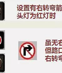 Բ��Ʋ��ܵ�ͷ�� �ұ�����6��