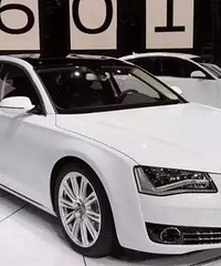 ʮ����ó��� ��������֪��