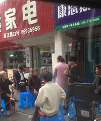 ���˱�ƭû�˹ܣ�