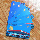 12�³��ͼۻ��µ� 93��ÿ����0.12Ԫ