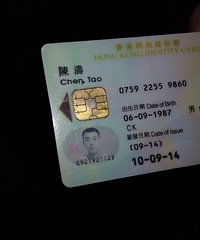 这年头骗子真多,操香港口音,大家不要上当了