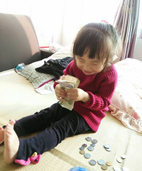 ����Ǯȥ��ҡҡ�� �ֻ���