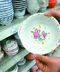 [����]�������ǡ������롱�����������