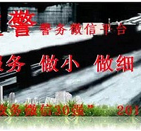 [����Ϣ]���Ž����Ƴ���Ų������